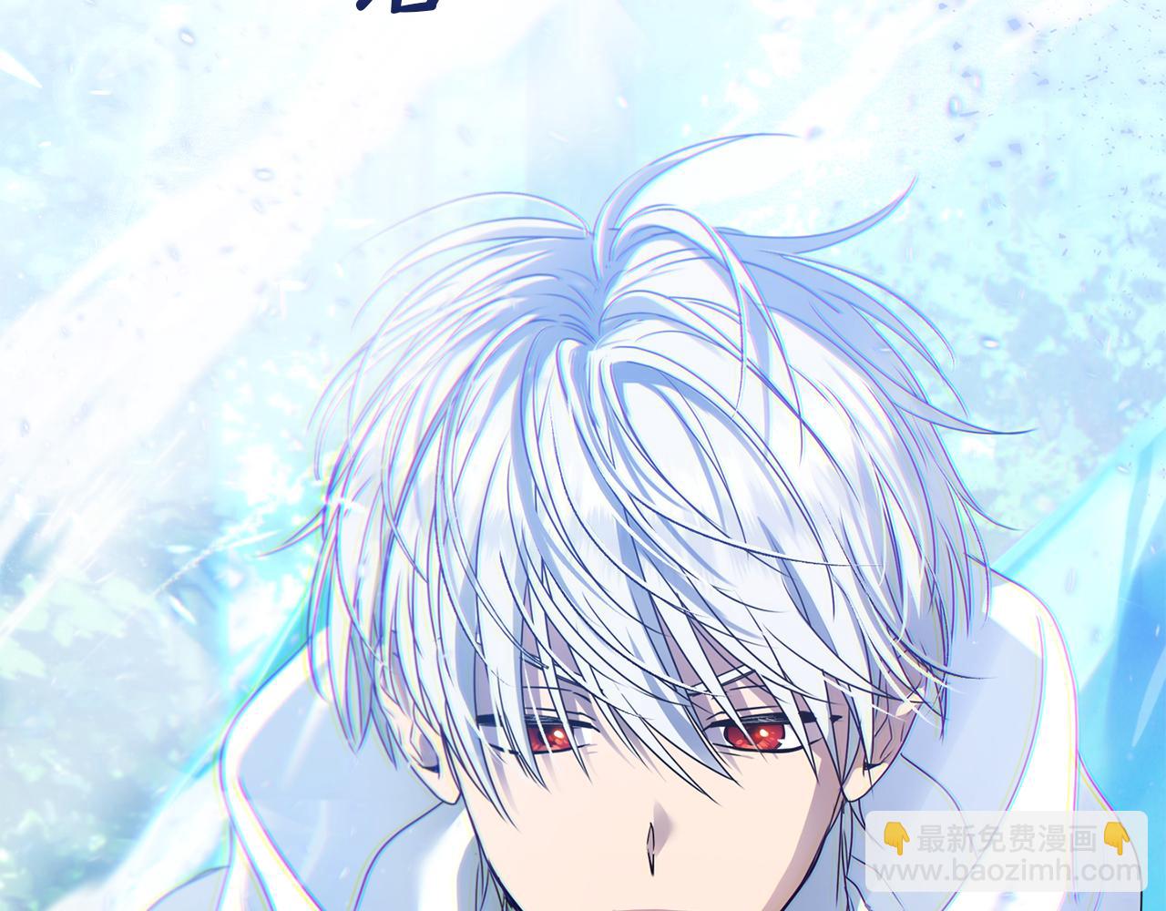 第59话 被当成小孩子了(1/5)-第60话