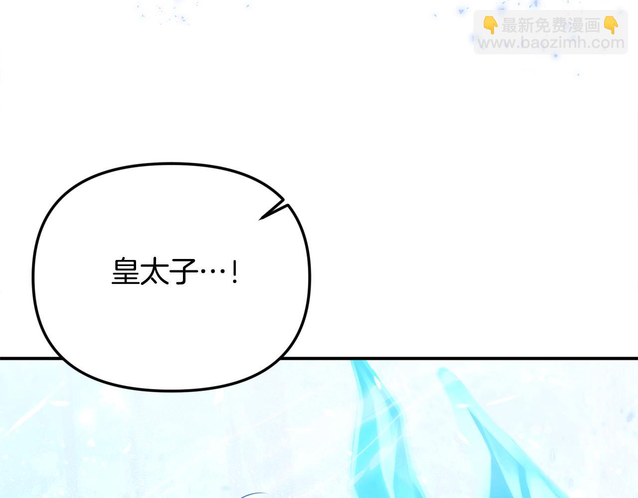 第59话 被当成小孩子了(1/5)-第60话