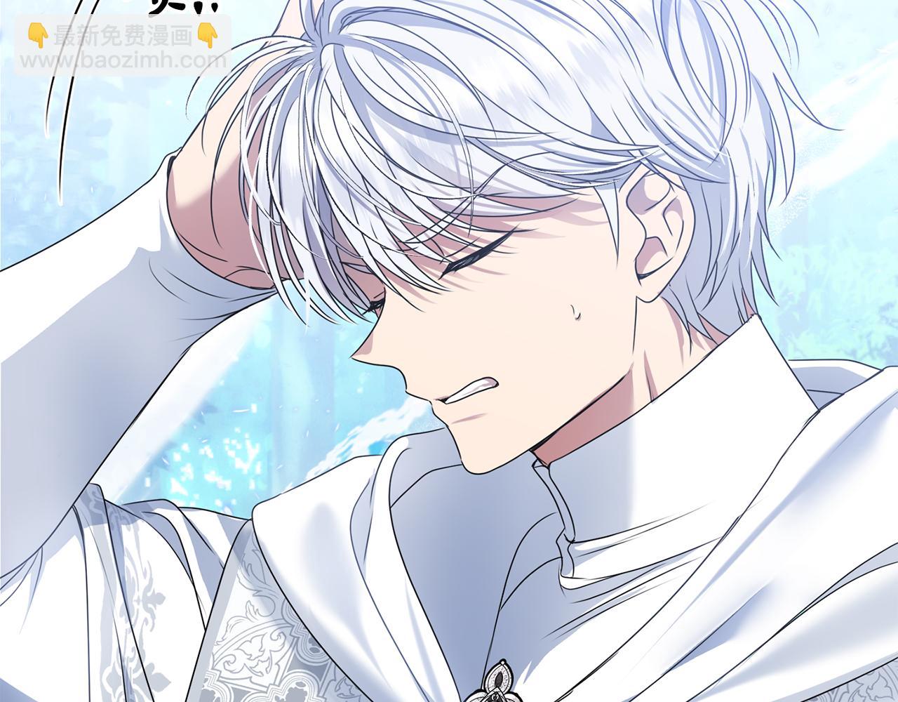 第59话 被当成小孩子了(1/5)-第60话