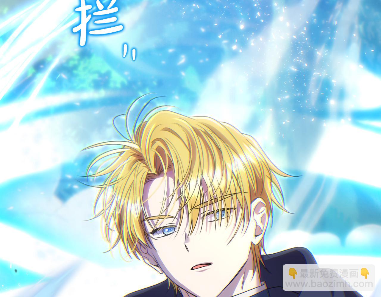 第59话 被当成小孩子了(1/5)-第60话