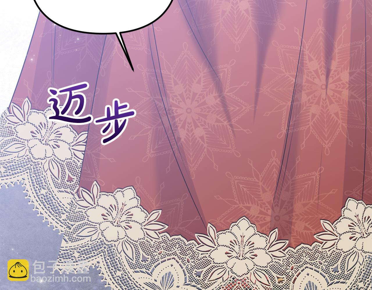 第59话 被当成小孩子了(1/5)-第60话