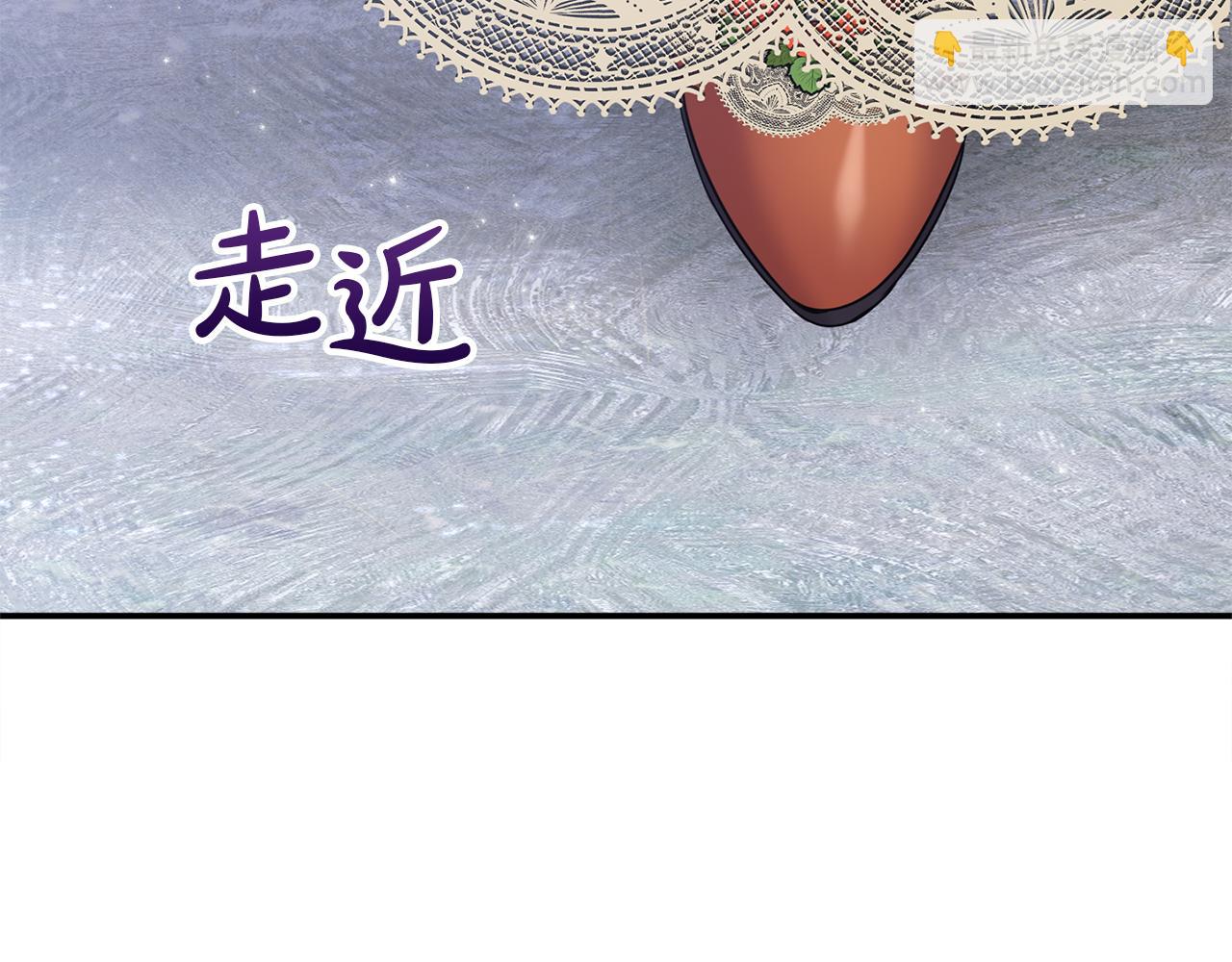 第59话 被当成小孩子了(1/5)-第60话