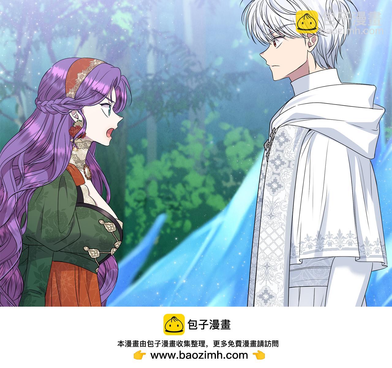 第59话 被当成小孩子了(1/5)-第60话