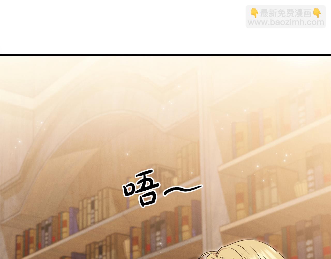 第60话 我有罪？(1/5)-第72话