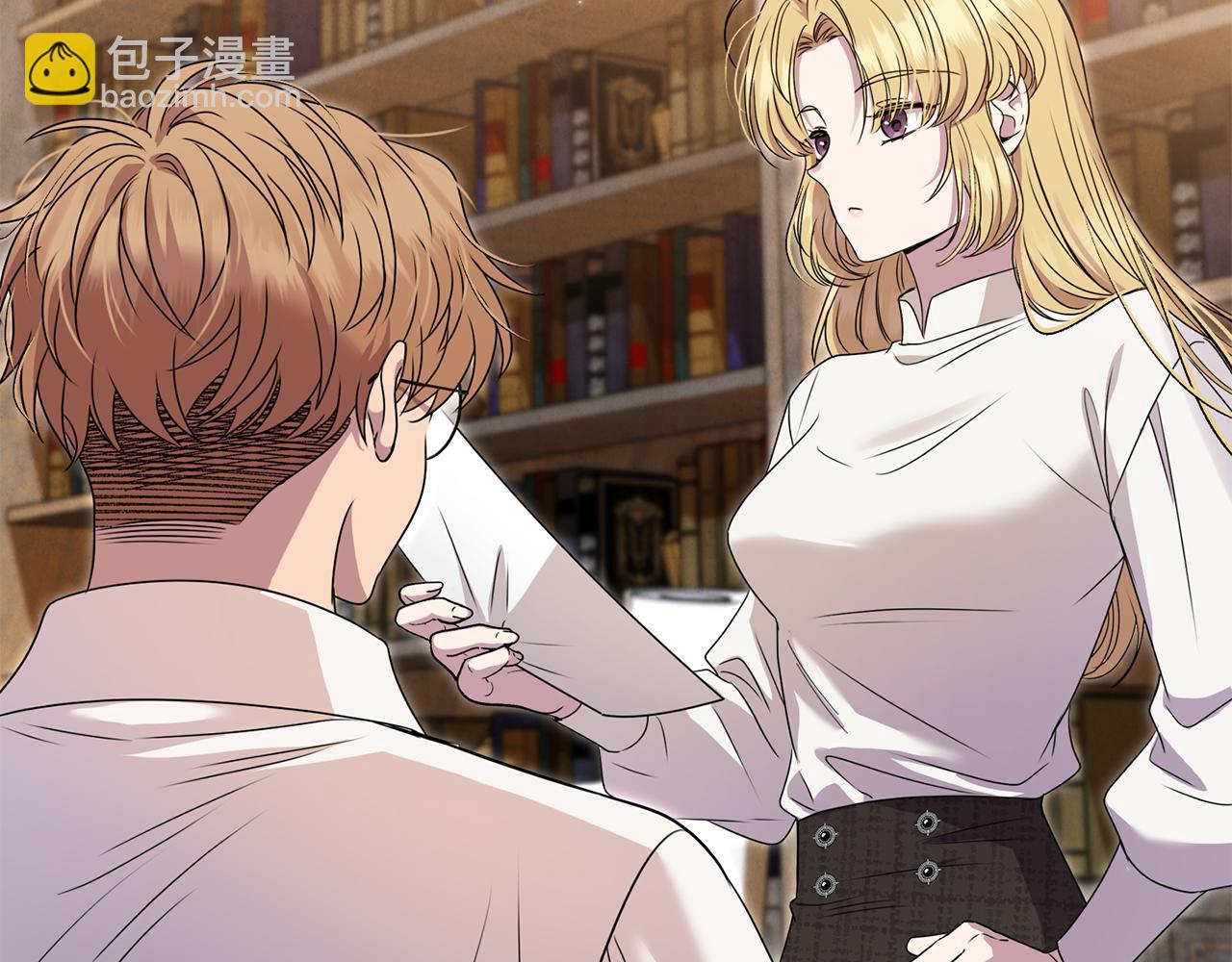 第60话 我有罪？(1/5)-第72话