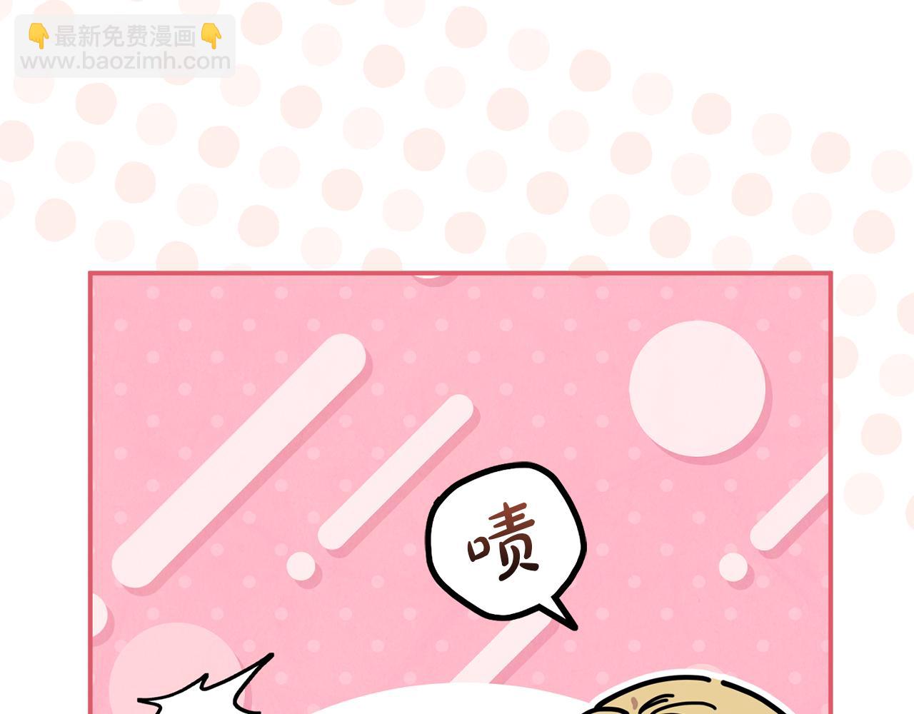 第60话 我有罪？(1/5)-第72话