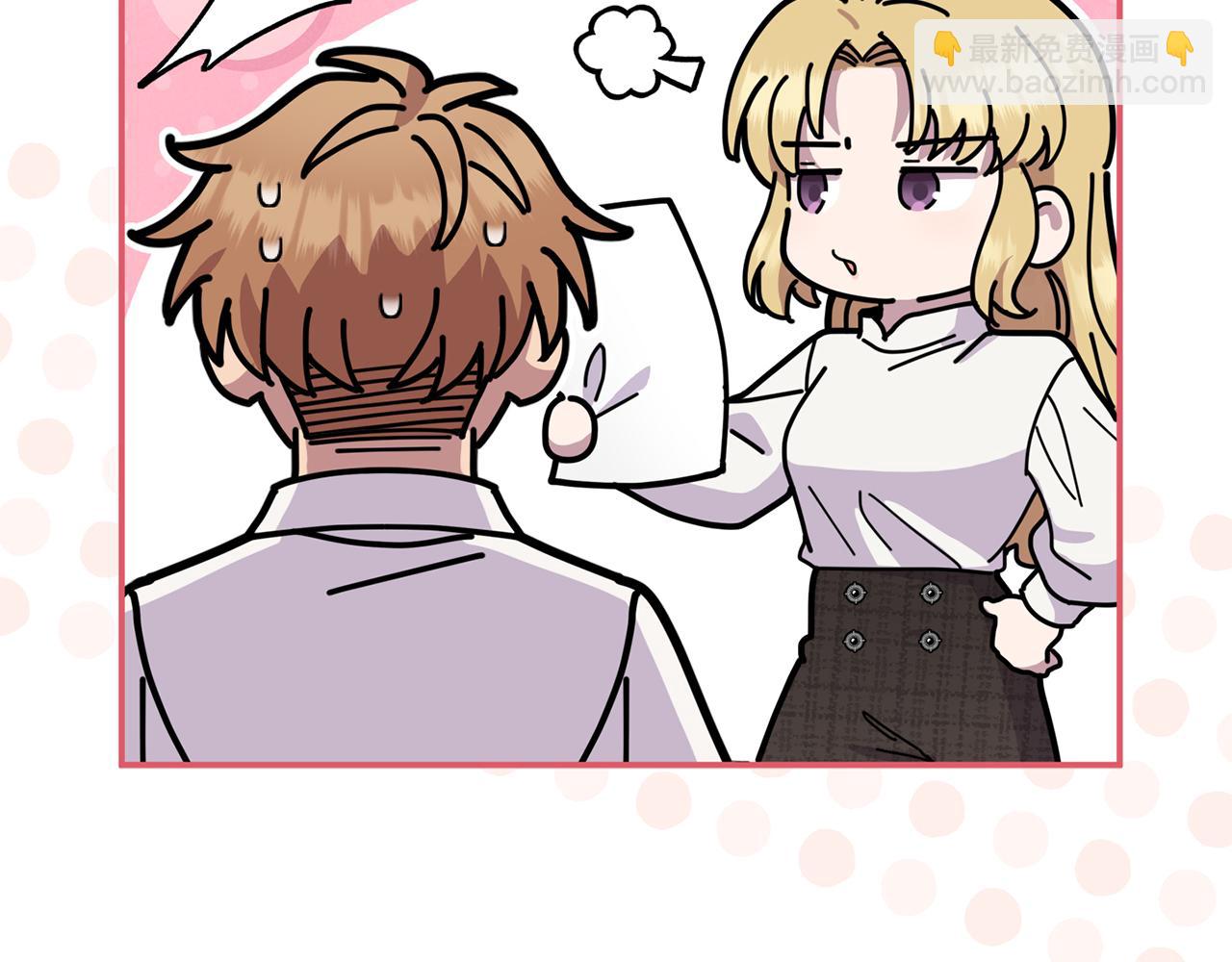 第60话 我有罪？(1/5)-第72话