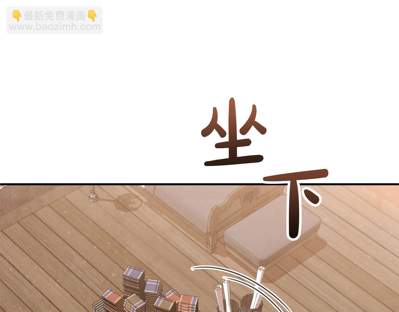 第60话 我有罪？(1/5)-第72话