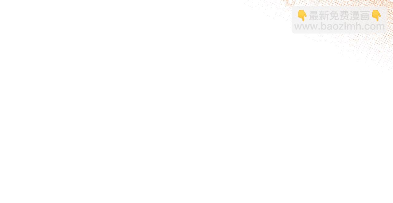 第60话 我有罪？(1/5)-第72话