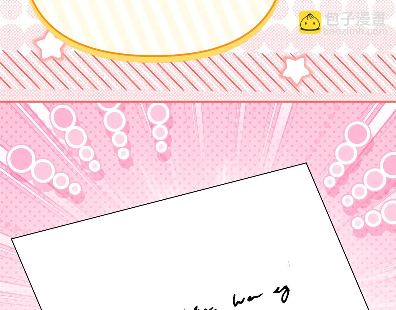 第60话 我有罪？(1/5)-第72话