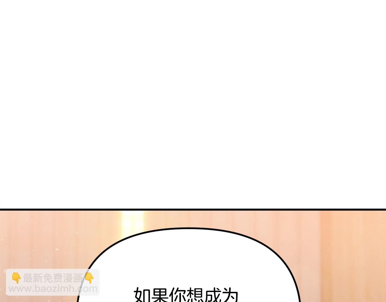 第60话 我有罪？(1/5)-第72话