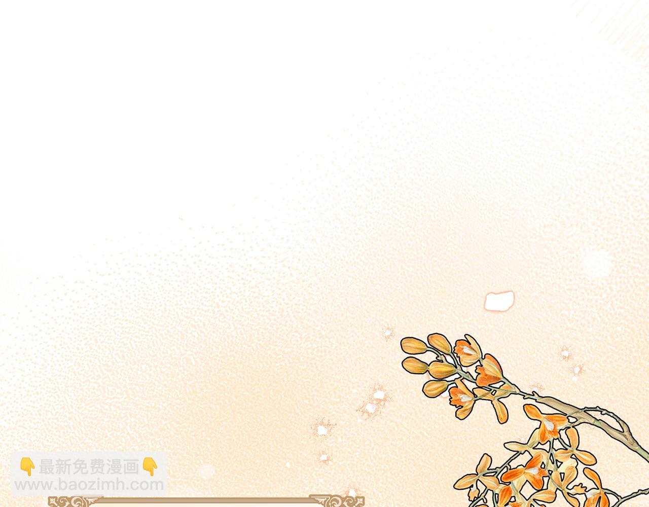 第60话 我有罪？(1/5)-第72话