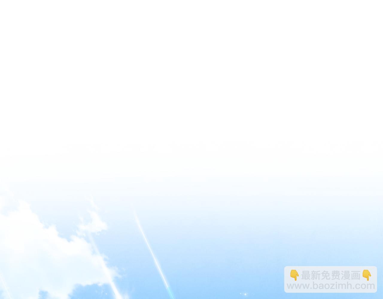 第60话 我有罪？(1/5)-第72话