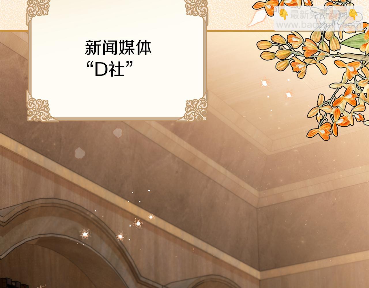 第60话 我有罪？(1/5)-第72话