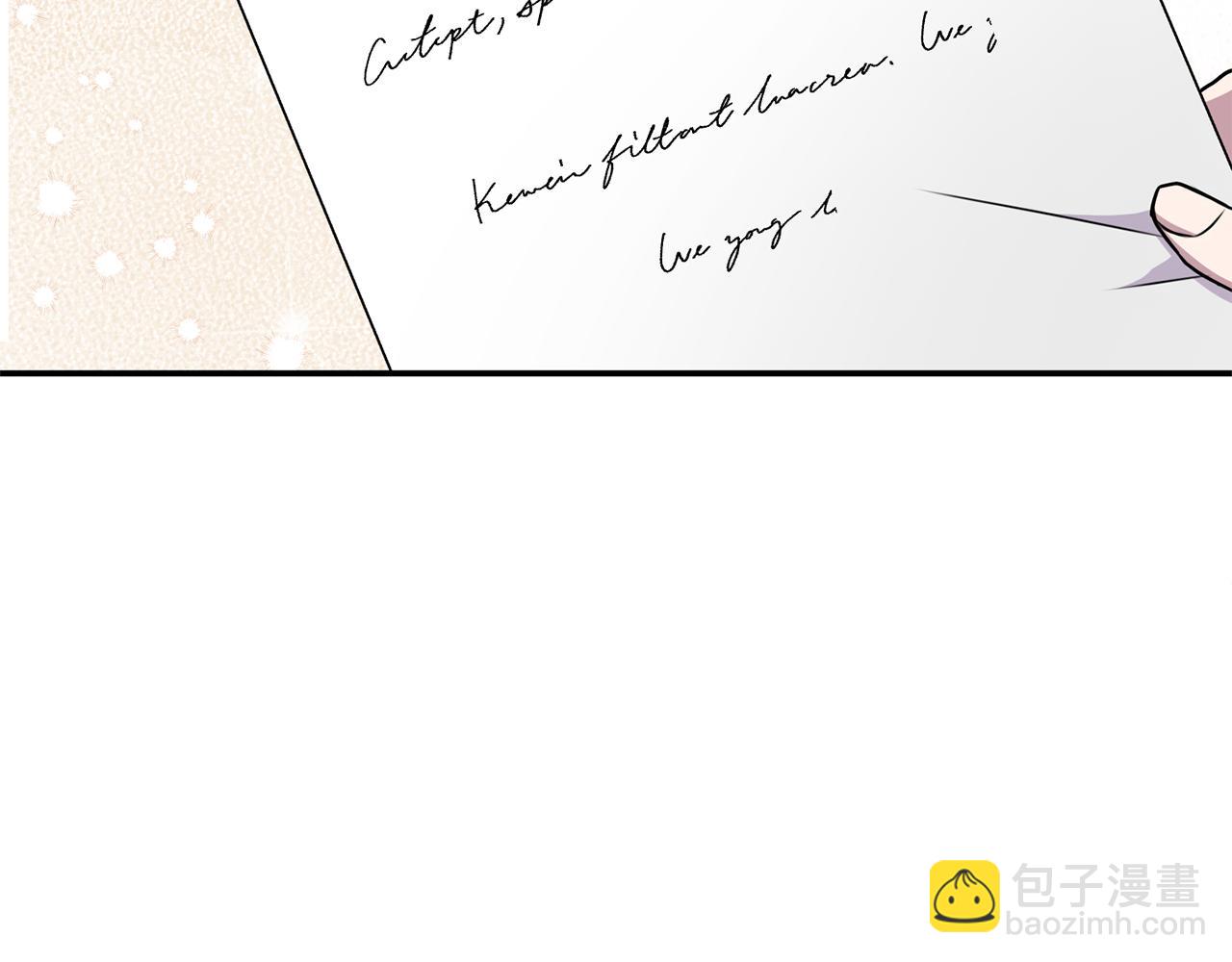 第60话 我有罪？(1/5)-第72话