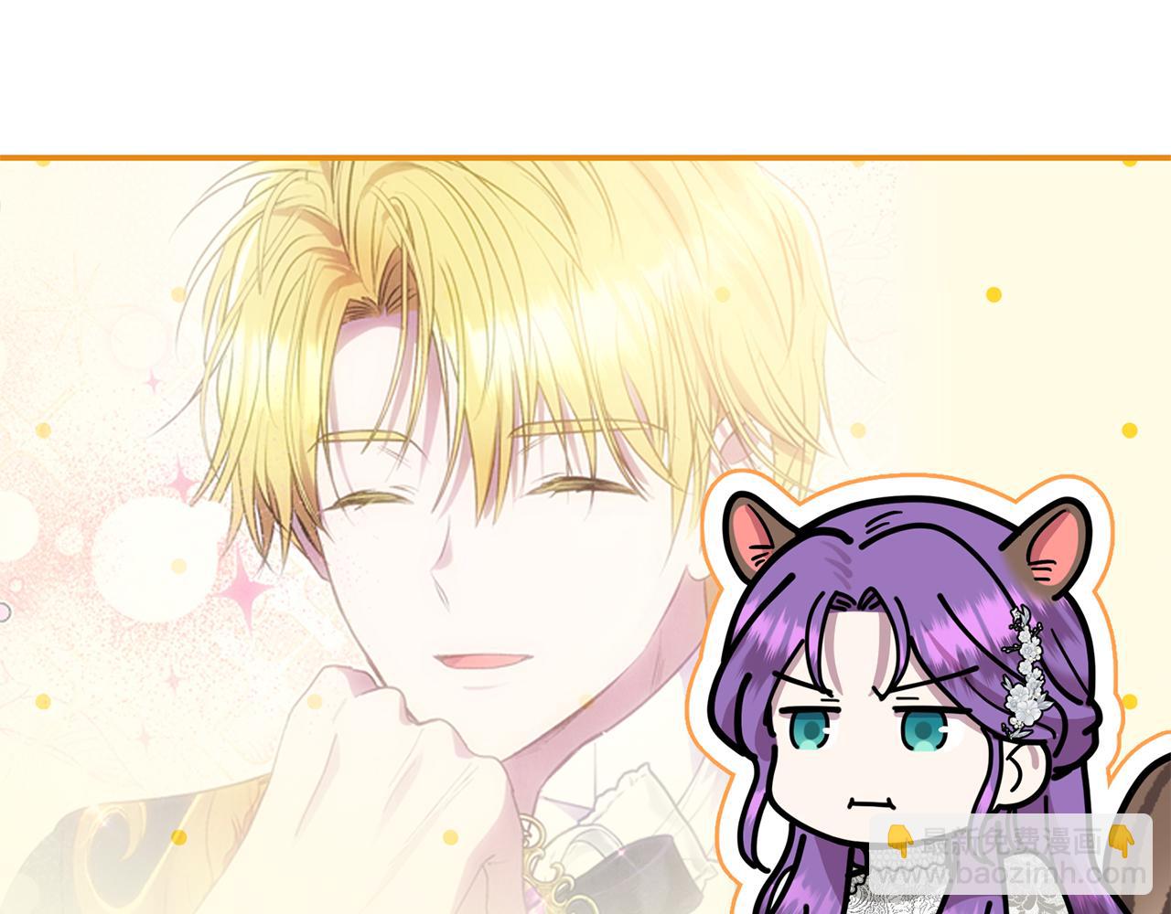 第62话 钱的去向(1/5)-第62话