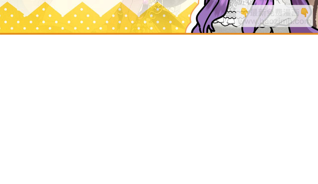 第62话 钱的去向(1/5)-第62话