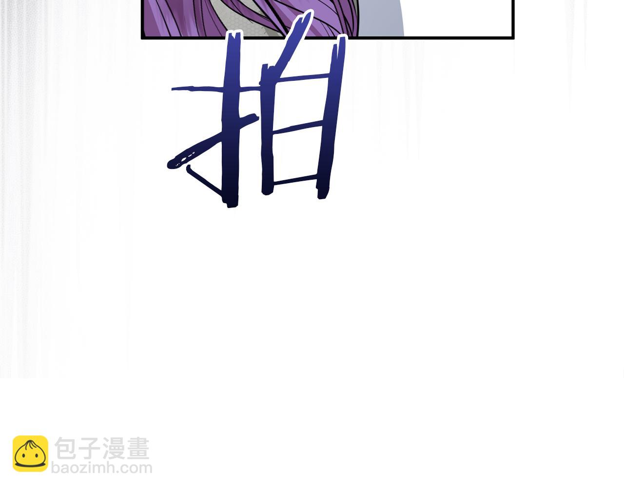 第62话 钱的去向(1/5)-第62话