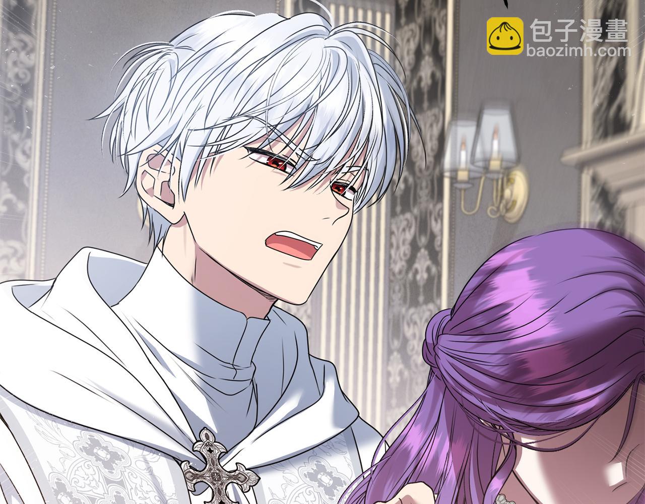 第62话 钱的去向(1/5)-第62话