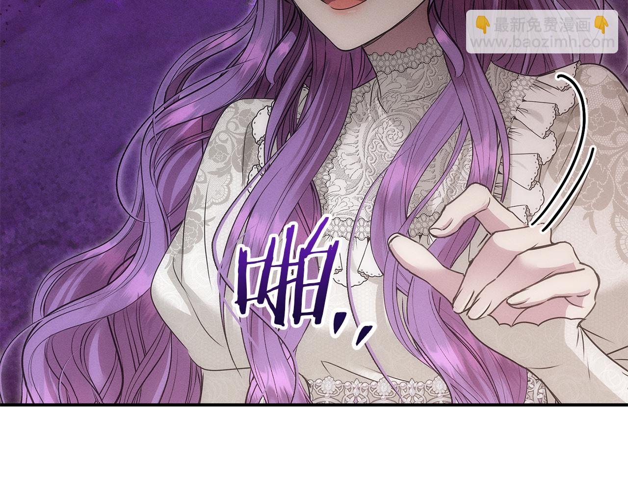 第62话 钱的去向(1/5)-第62话