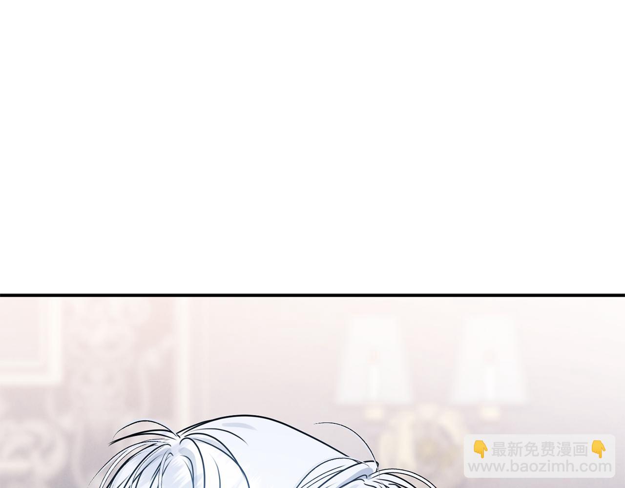 第62话 钱的去向(1/5)-第62话