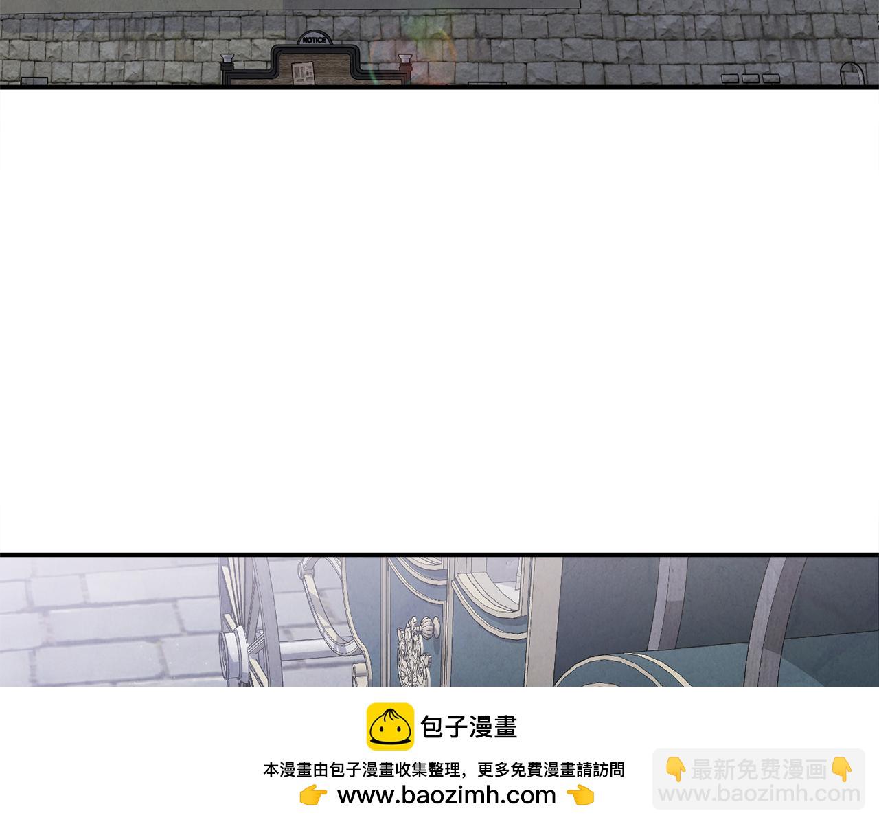 第62话 钱的去向(1/5)-第62话