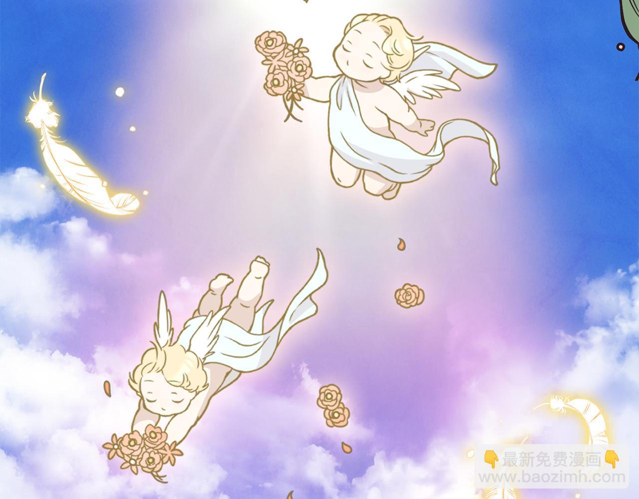 第62话 钱的去向(1/5)-第62话