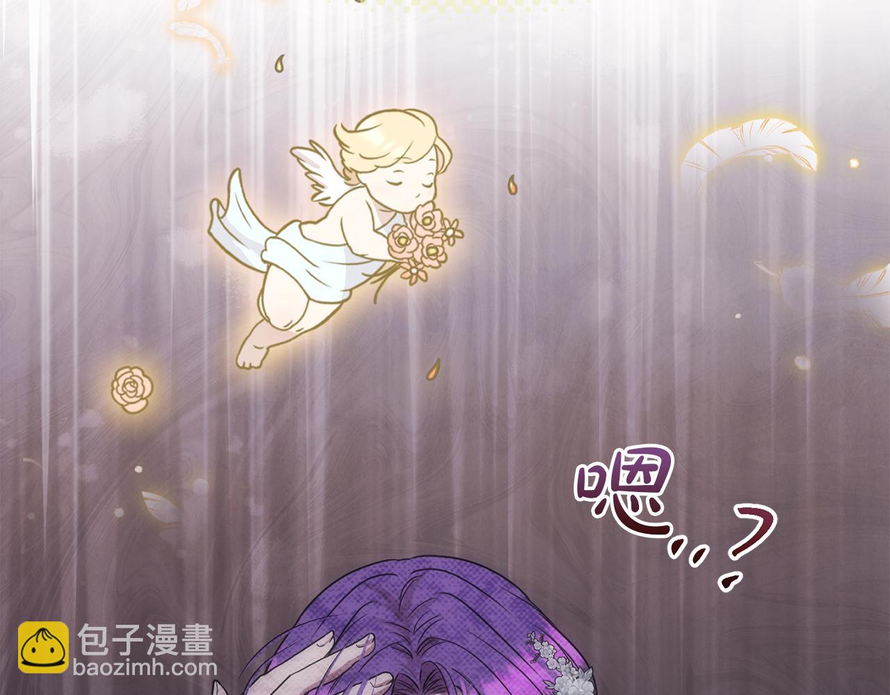 第62话 钱的去向(1/5)-第62话