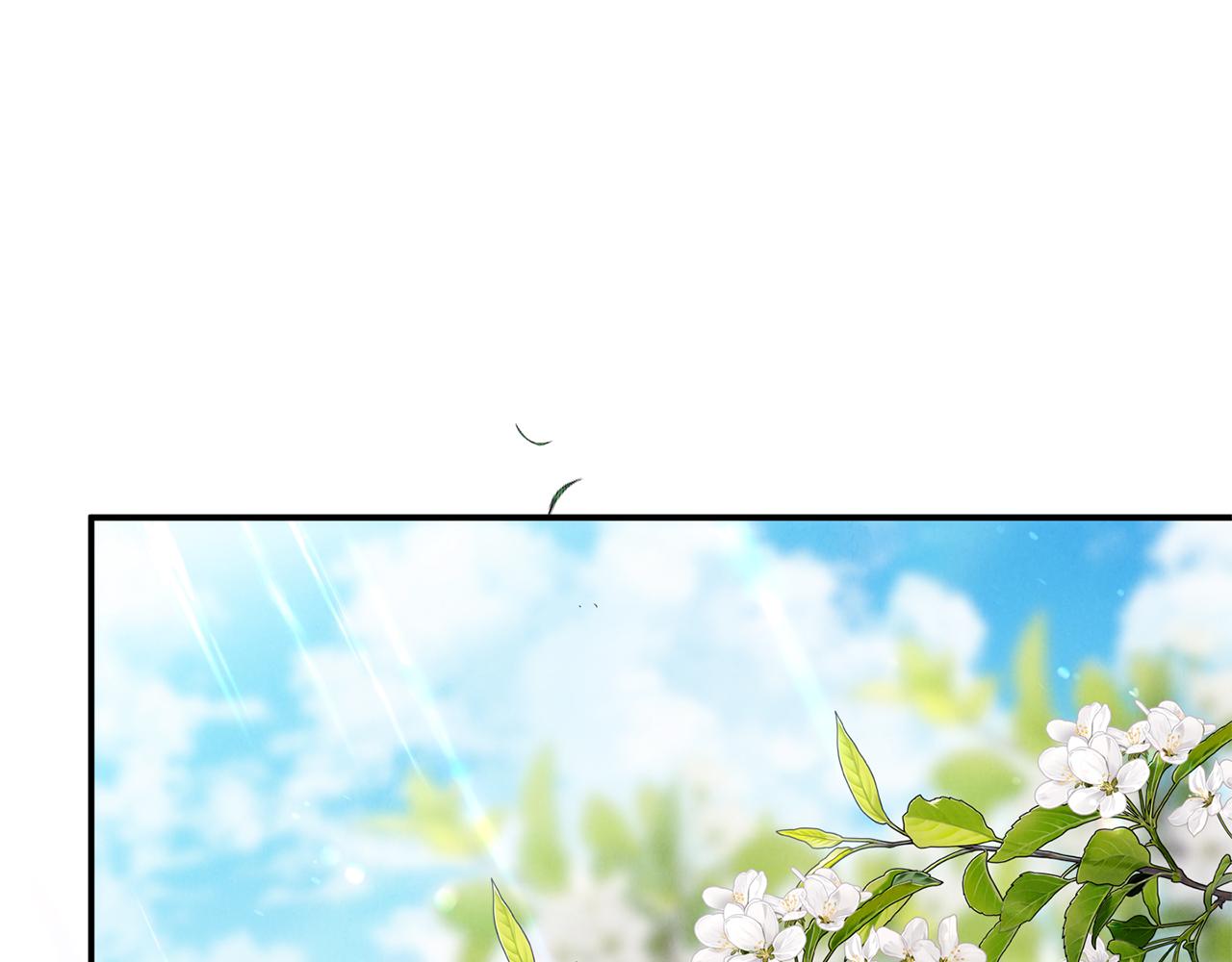 第64话 她逃他追(1/4)-第64话