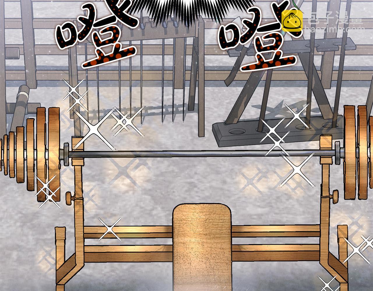 第64话 她逃他追(1/4)-第64话