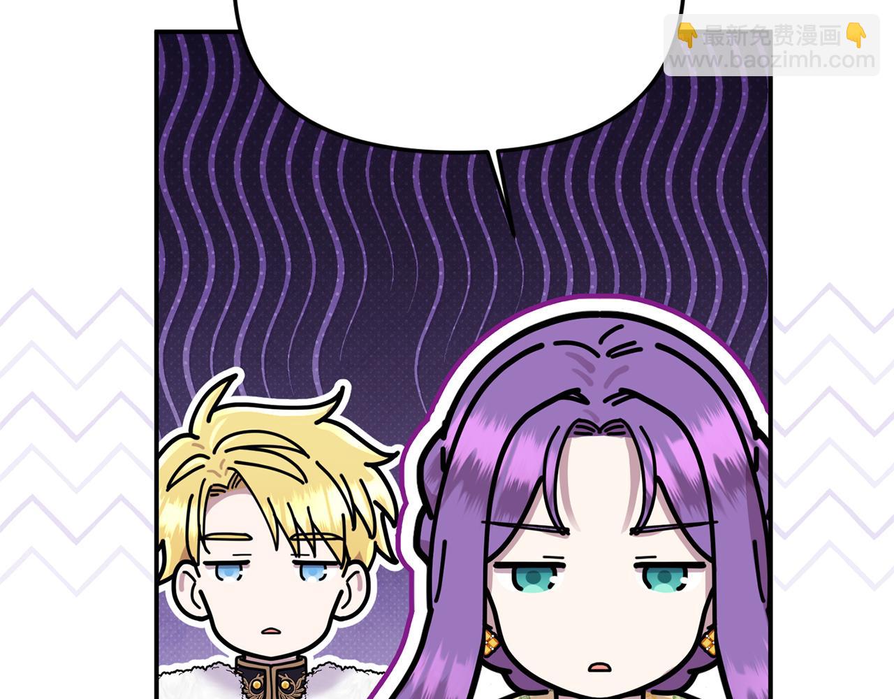 第64话 她逃他追(1/4)-第64话