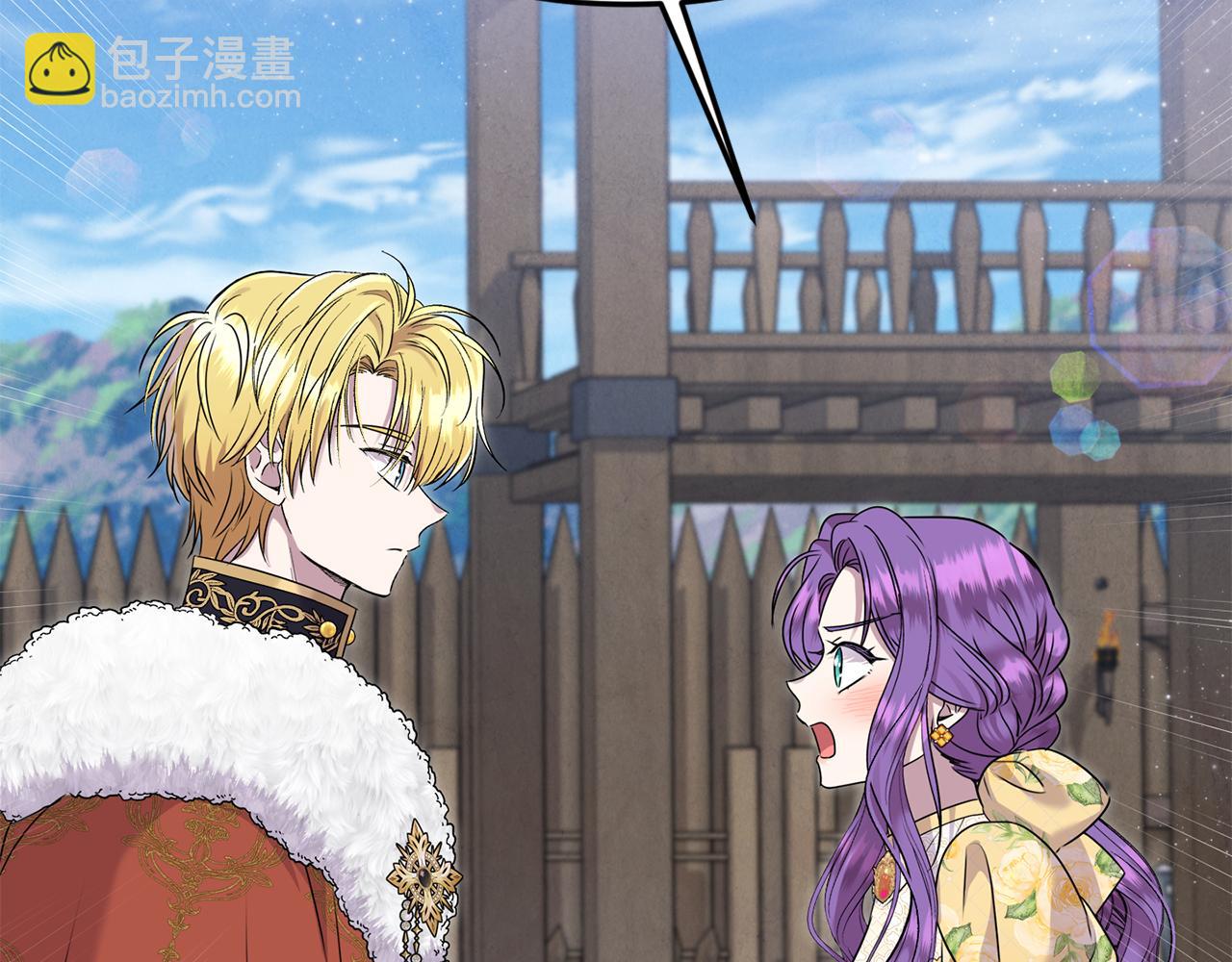 第64话 她逃他追(1/4)-第64话