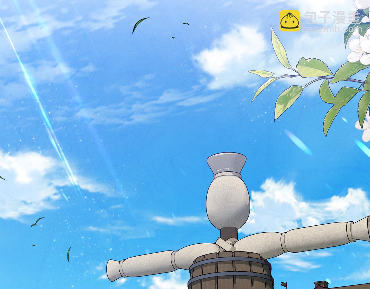 第64话 她逃他追(1/4)-第64话