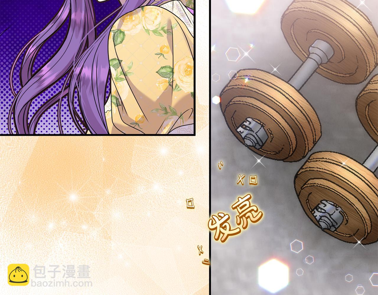 第64话 她逃他追(1/4)-第64话