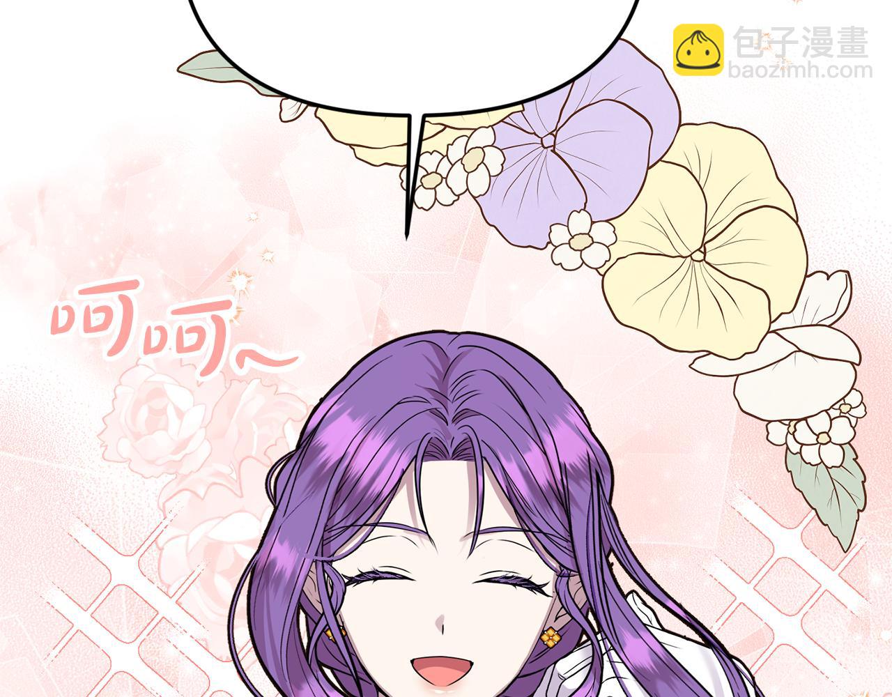 第64话 她逃他追(1/4)-第64话