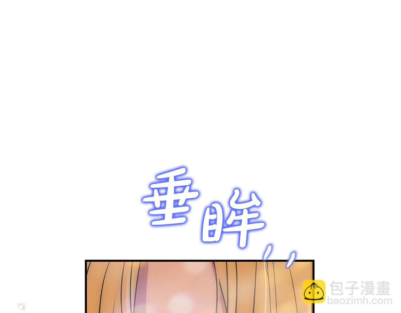 第64话 她逃他追(1/4)-第64话