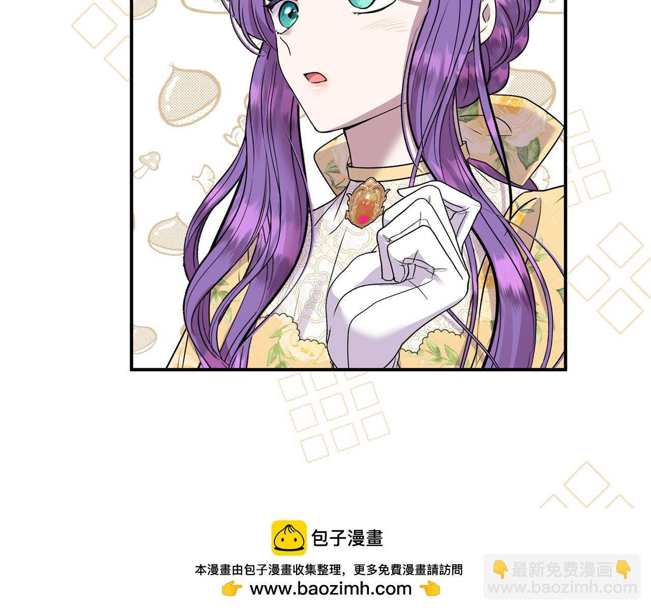 第64话 她逃他追(1/4)-第64话