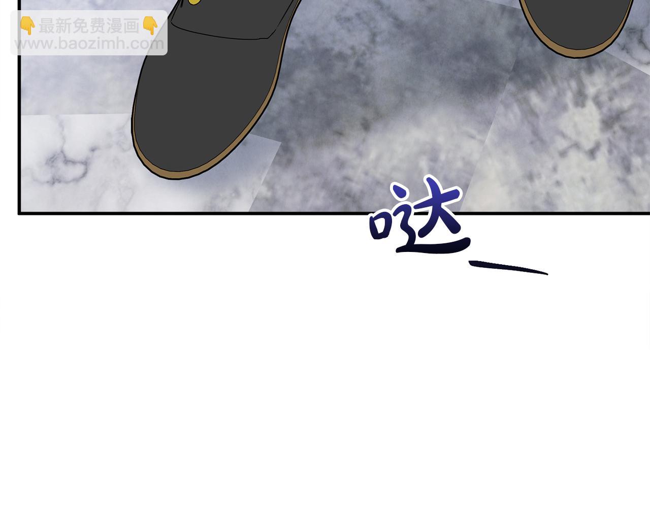 第66话 废物精灵王(1/5)-第66话