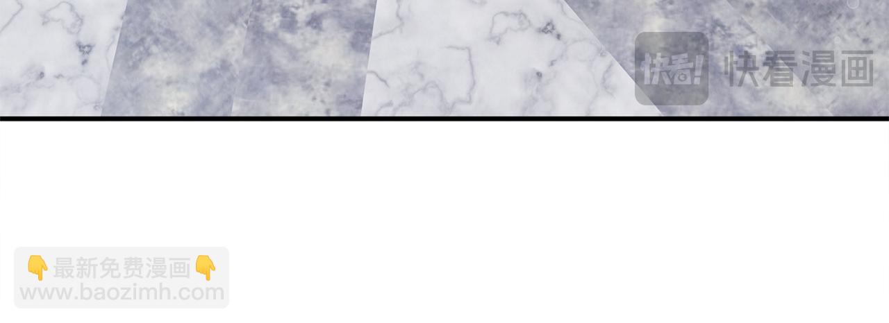 第66话 废物精灵王(1/5)-第66话