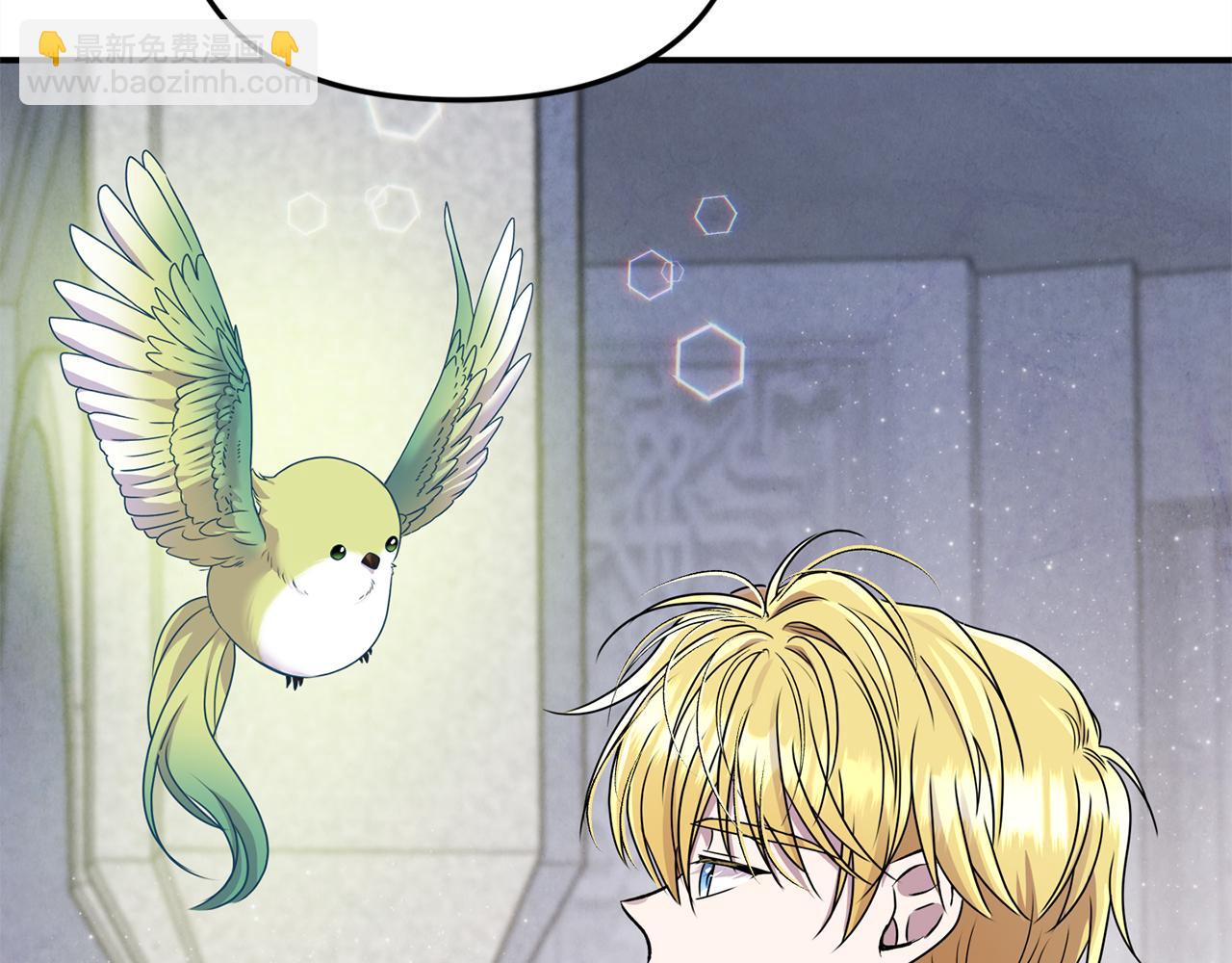 第66话 废物精灵王(1/5)-第66话