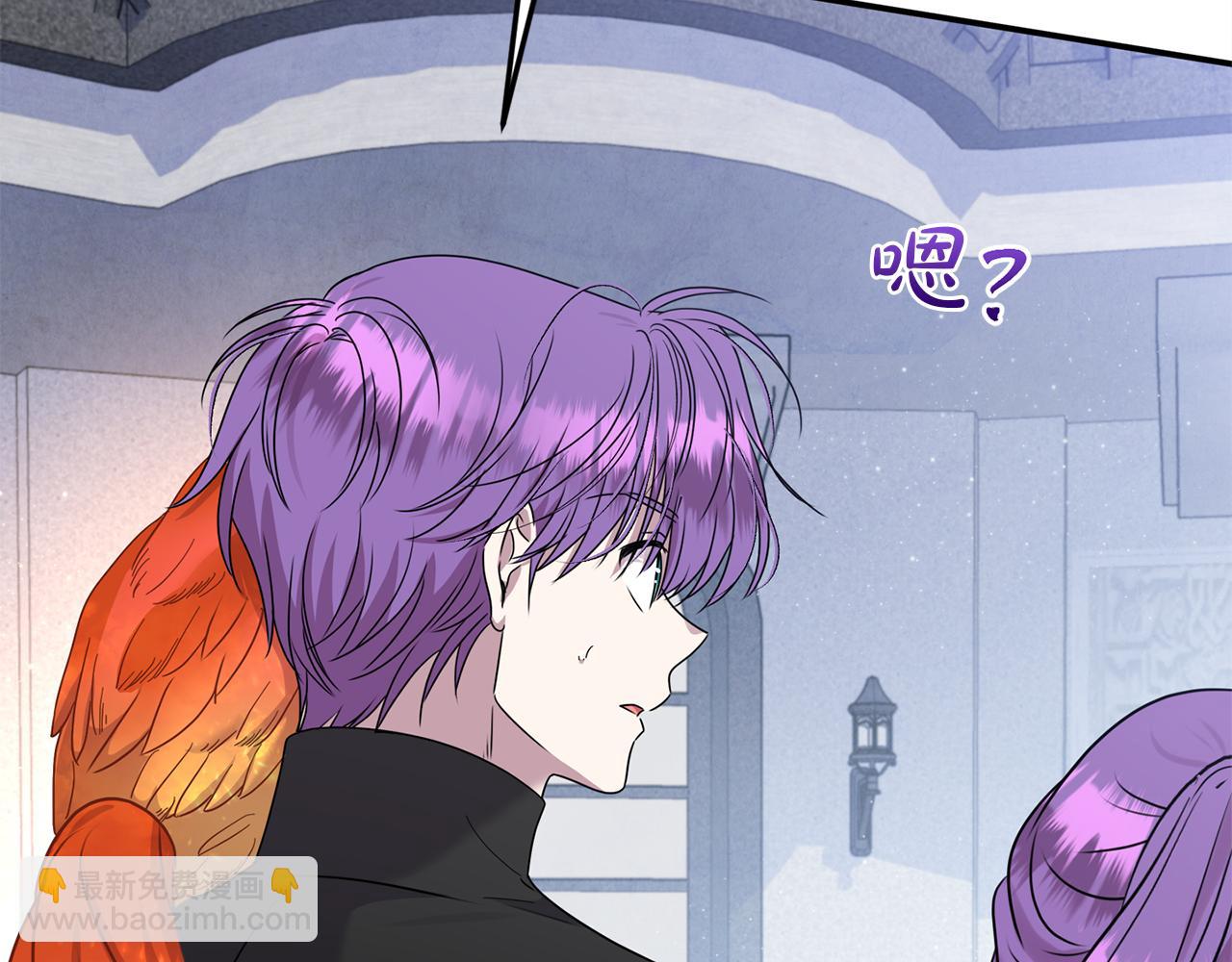 第66话 废物精灵王(1/5)-第66话