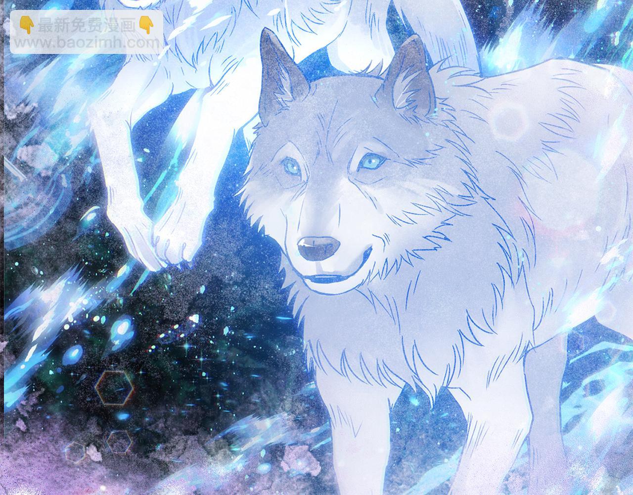 第66话 废物精灵王(1/5)-第66话