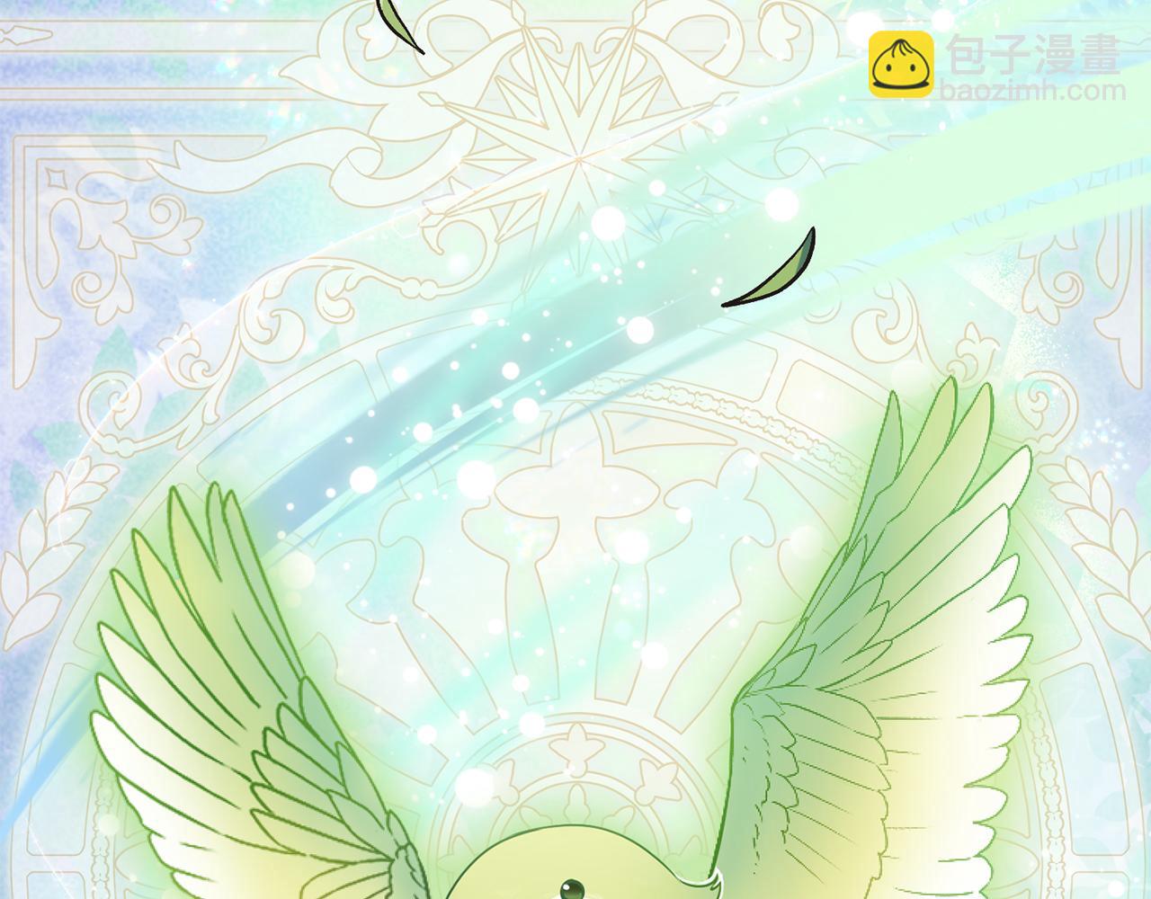 第66话 废物精灵王(1/5)-第66话