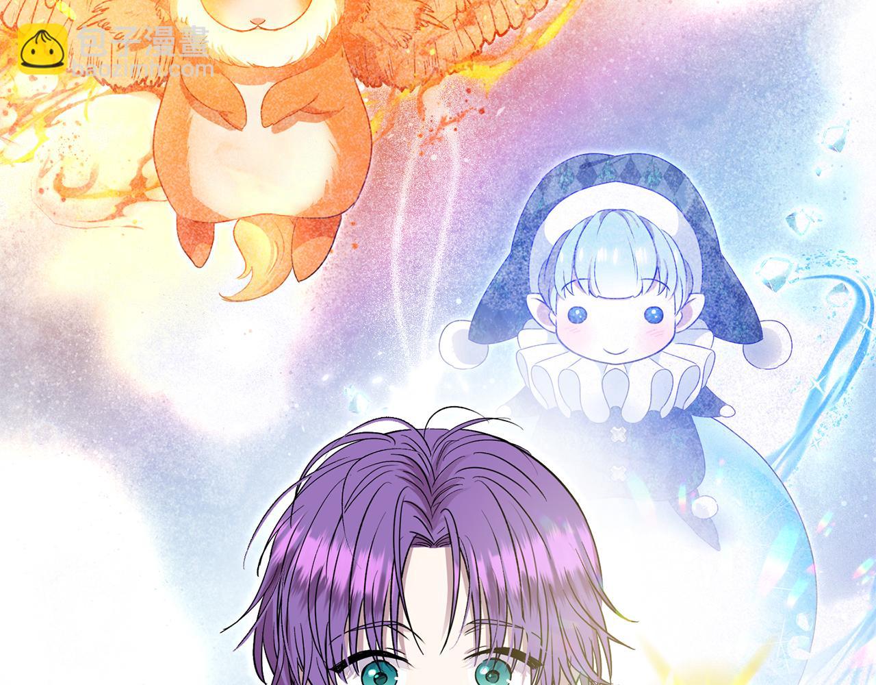 第66话 废物精灵王(1/5)-第66话