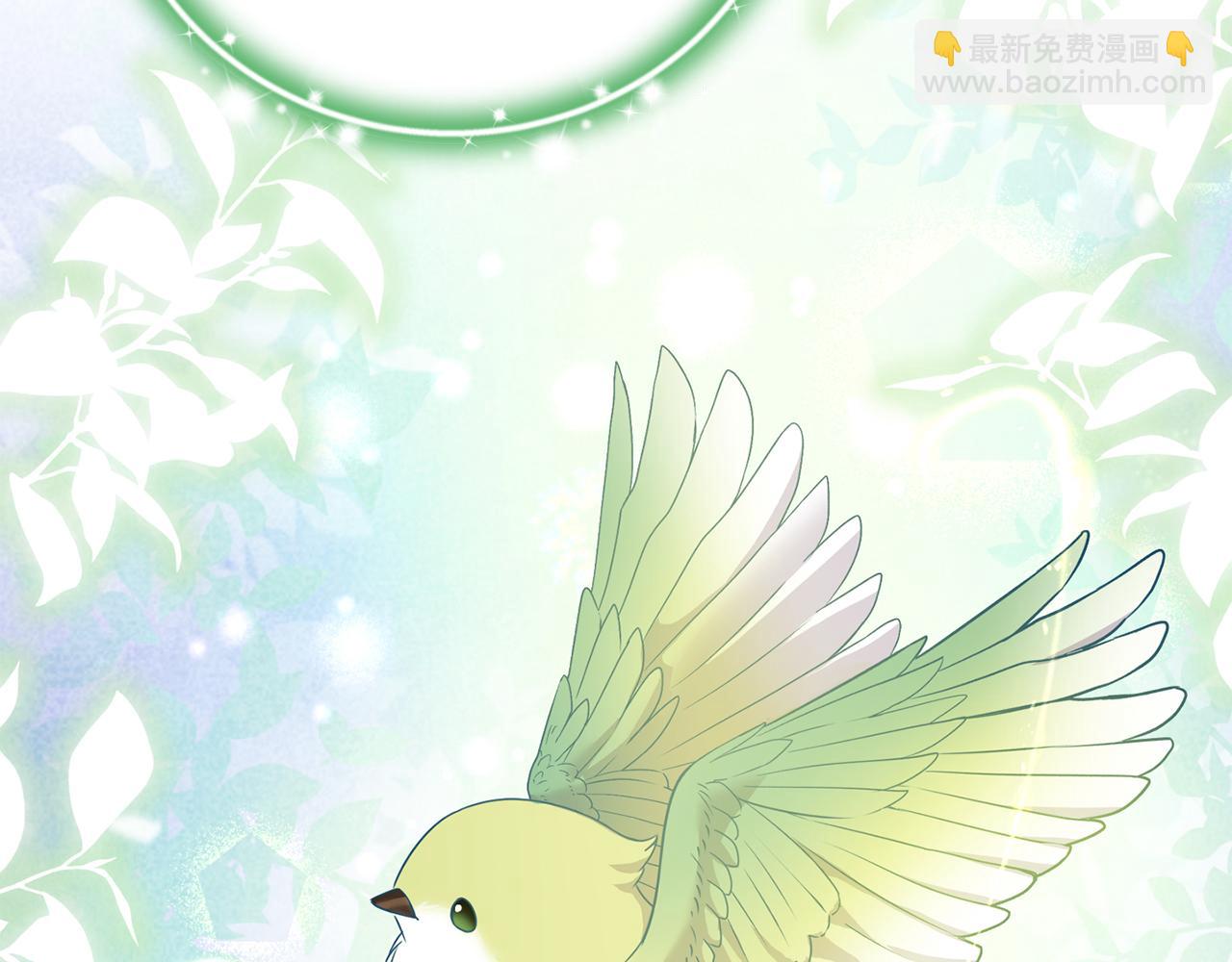 第66话 废物精灵王(1/5)-第66话