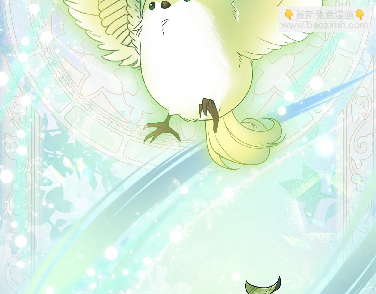 第66话 废物精灵王(1/5)-第66话