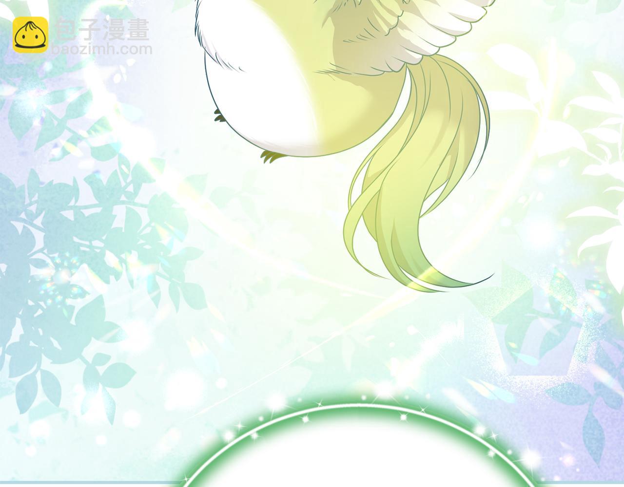 第66话 废物精灵王(1/5)-第66话