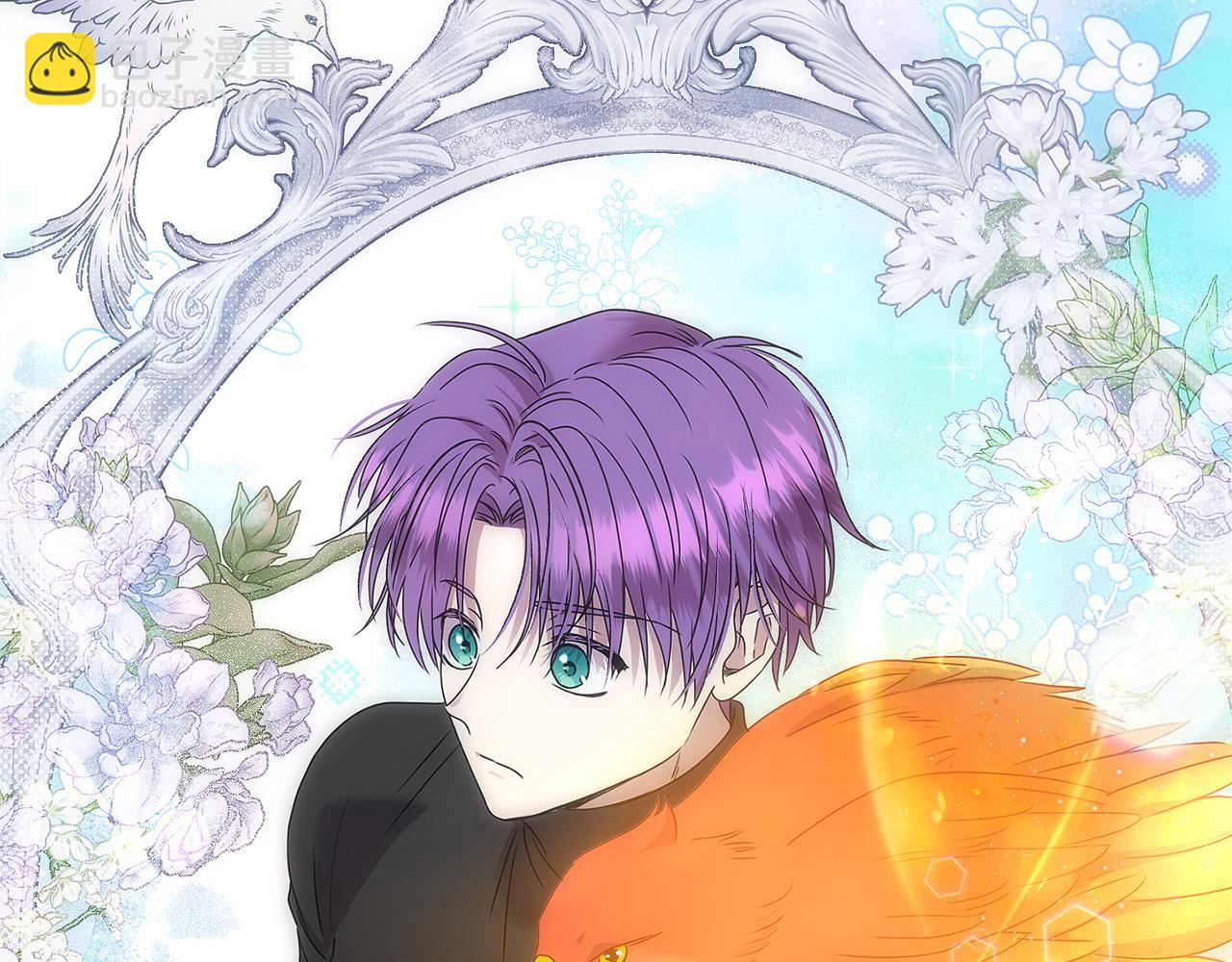 第66话 废物精灵王(1/5)-第66话