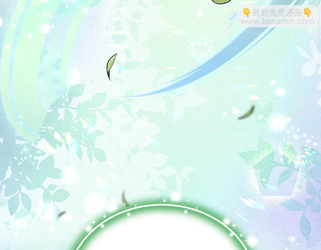 第66话 废物精灵王(1/5)-第66话