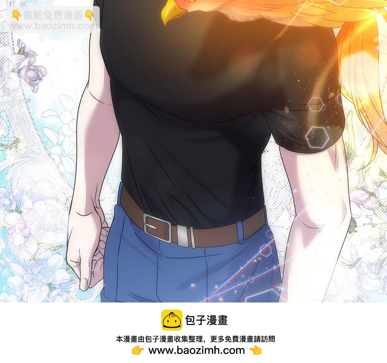 第66话 废物精灵王(1/5)-第66话